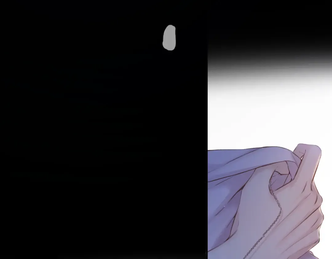 第134话 肆意 第11页