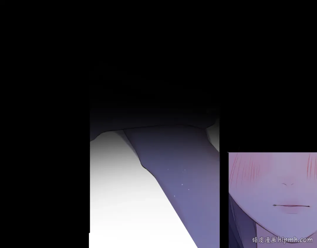 第134话 肆意 第24页