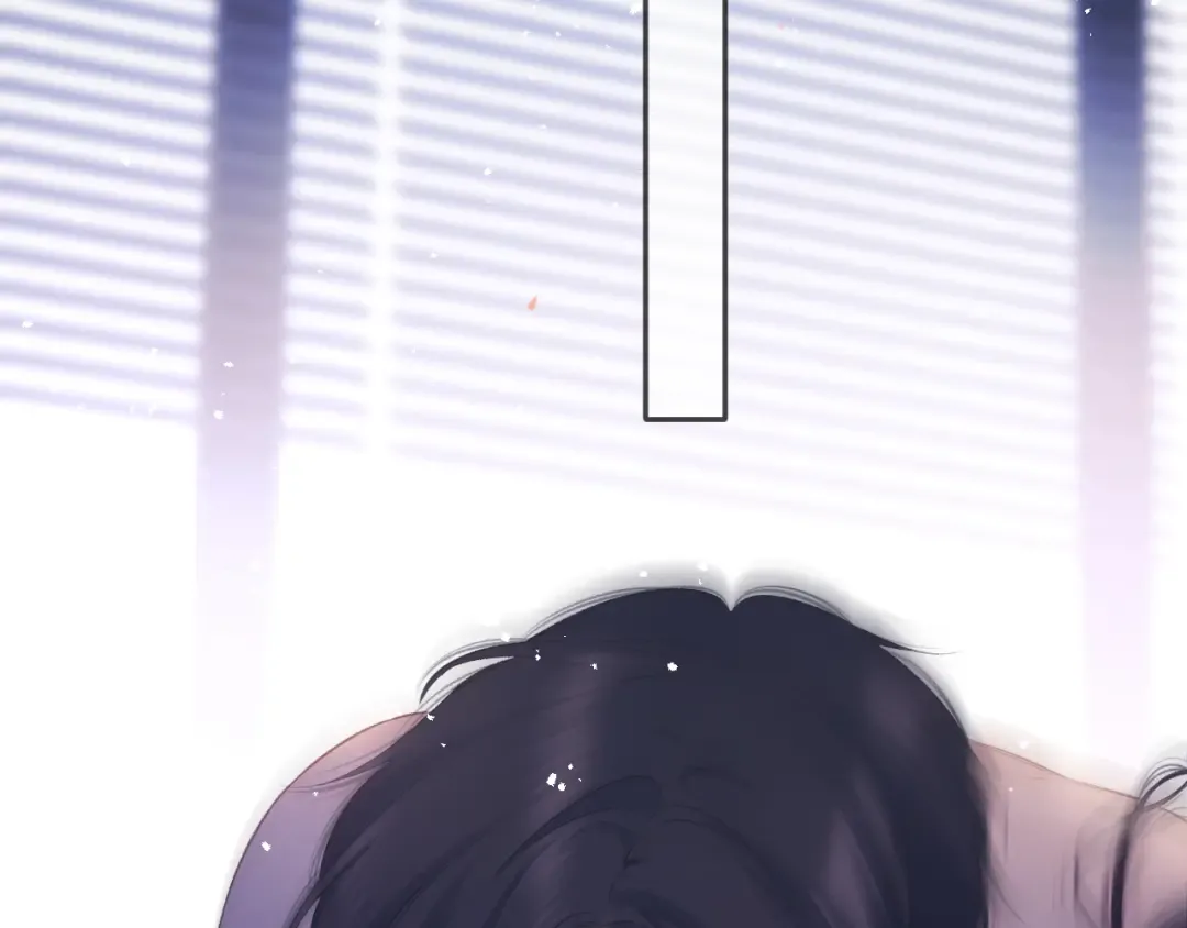 第134话 肆意 第27页