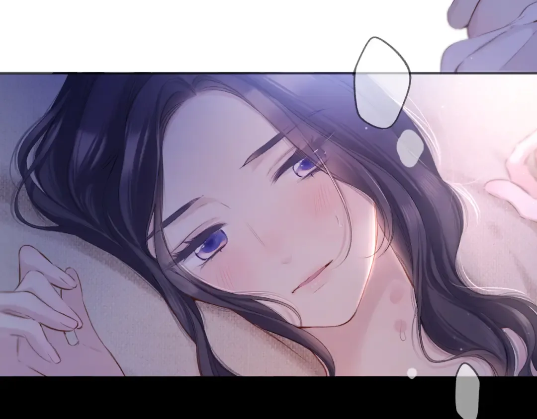 第134话 肆意 第29页