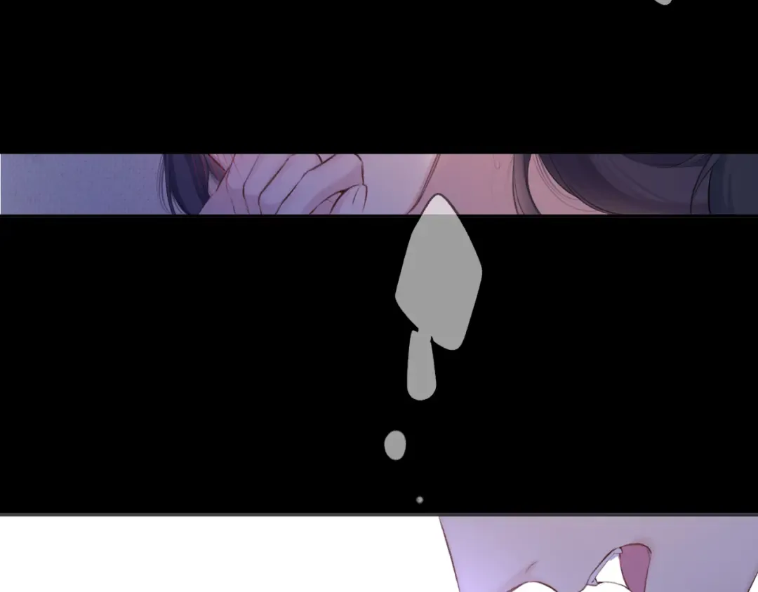 第134话 肆意 第30页