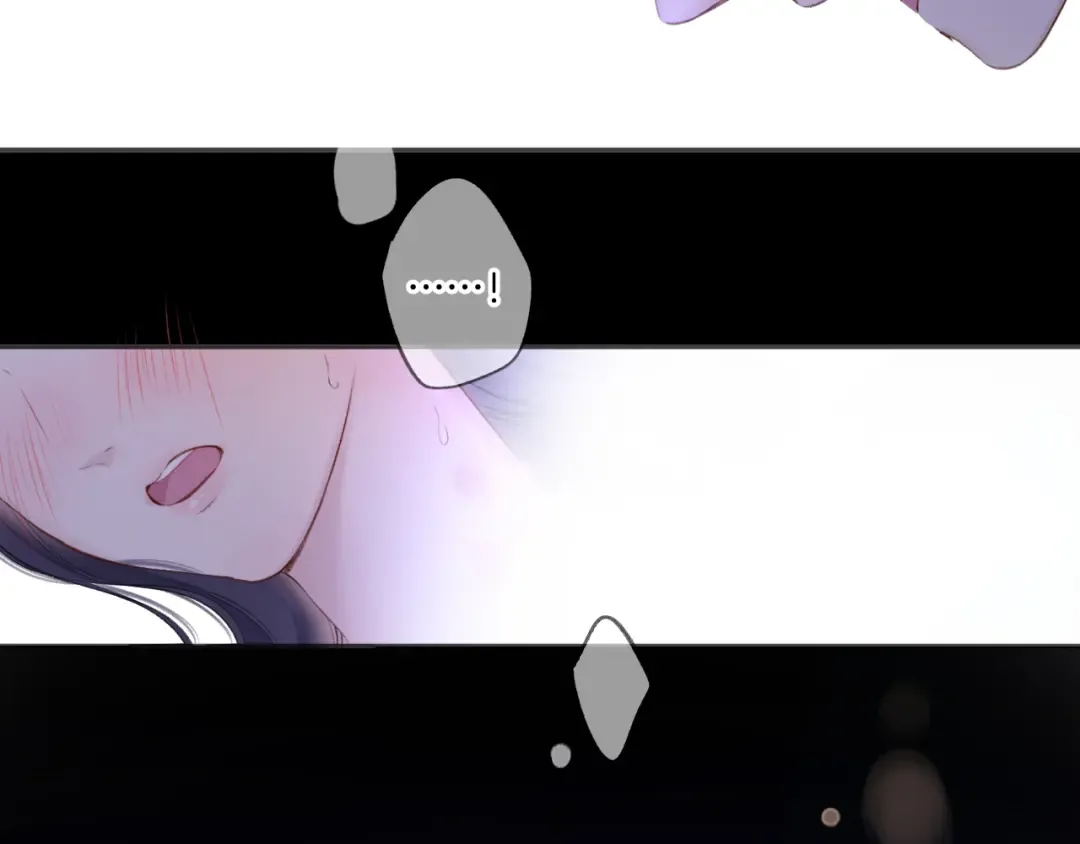 第134话 肆意 第31页