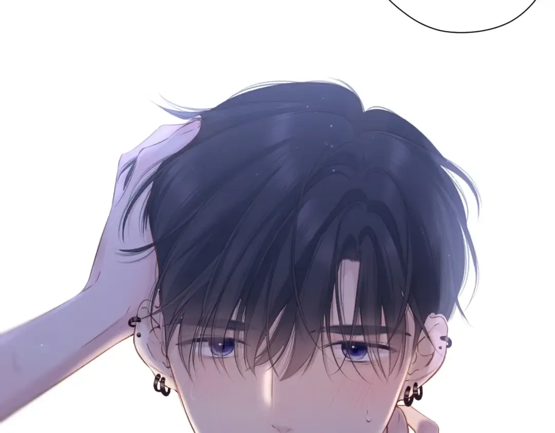 第134话 肆意 第33页