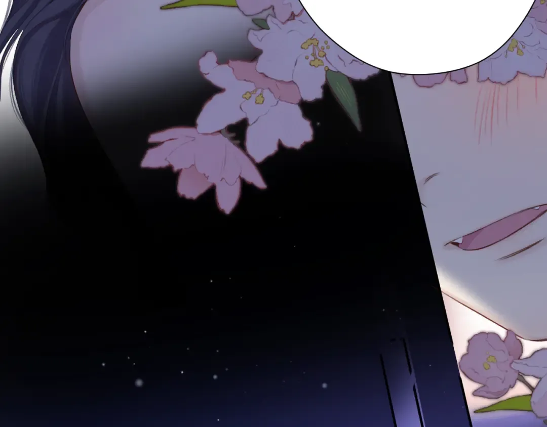 第134话 肆意 第41页