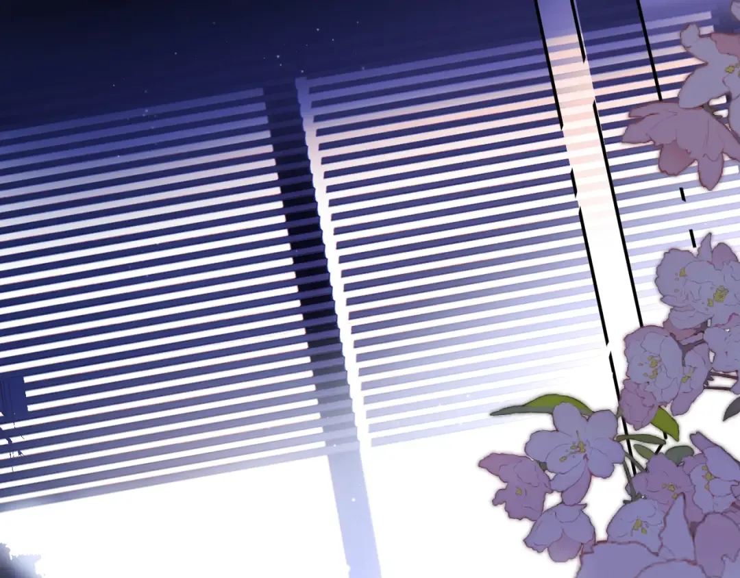 第134话 肆意 第42页