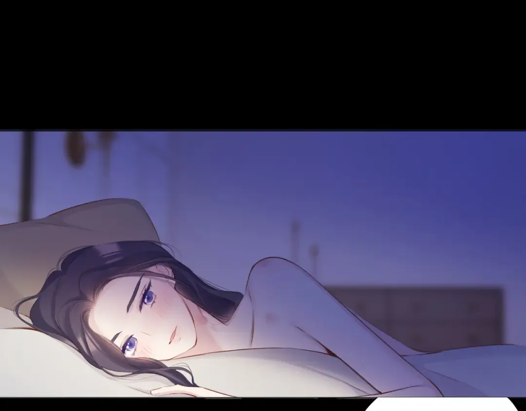 第134话 肆意 第60页
