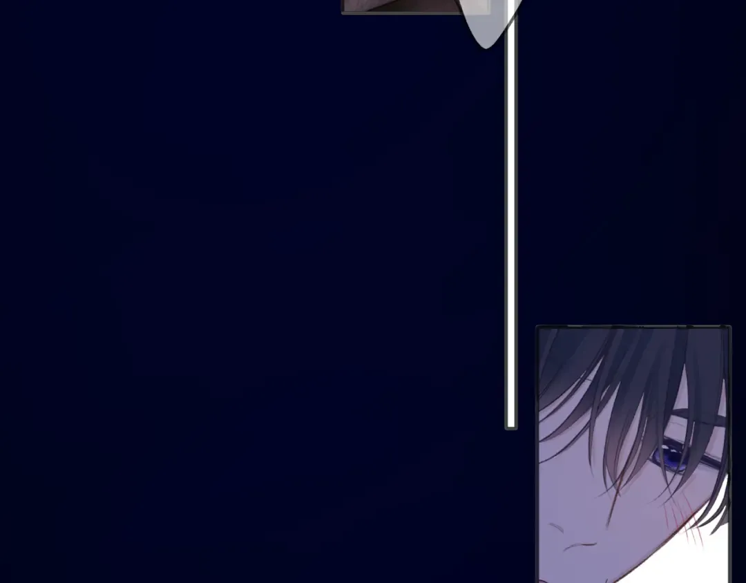 第134话 肆意 第75页