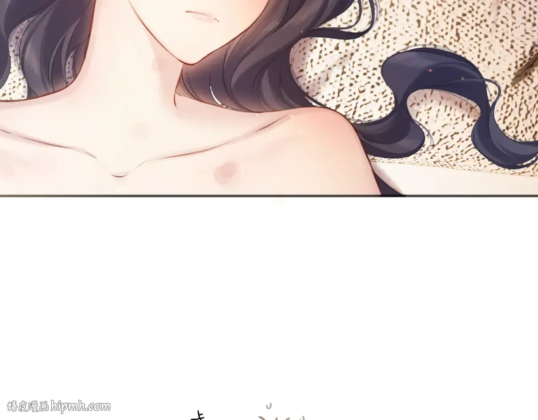 第134话 肆意 第96页