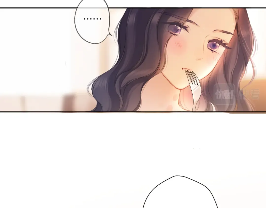 第135话 报酬 第9页