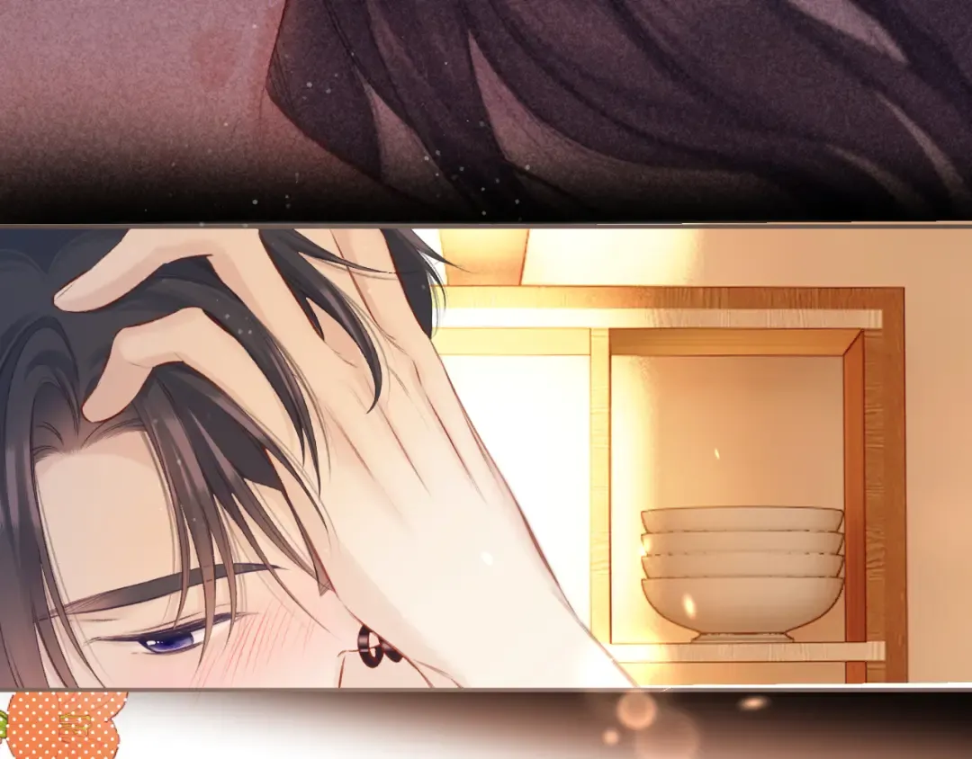 第135话 报酬 第31页