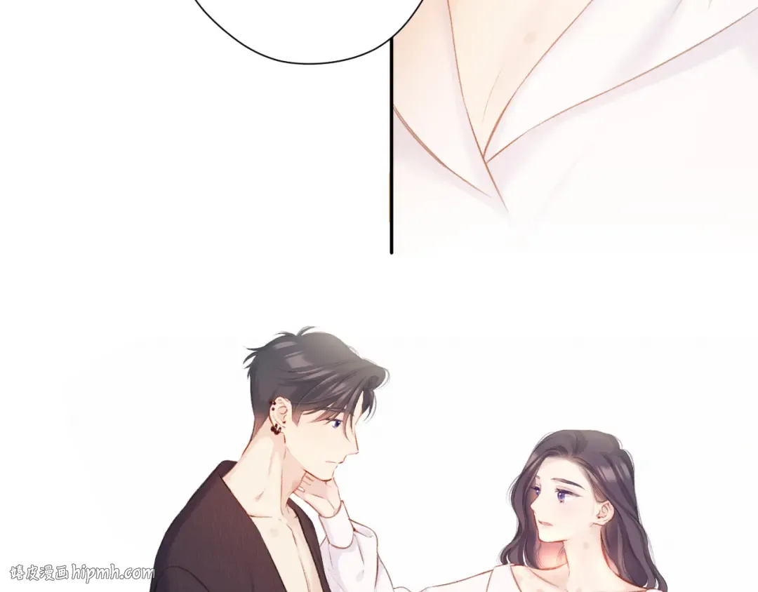 第135话 报酬 第48页