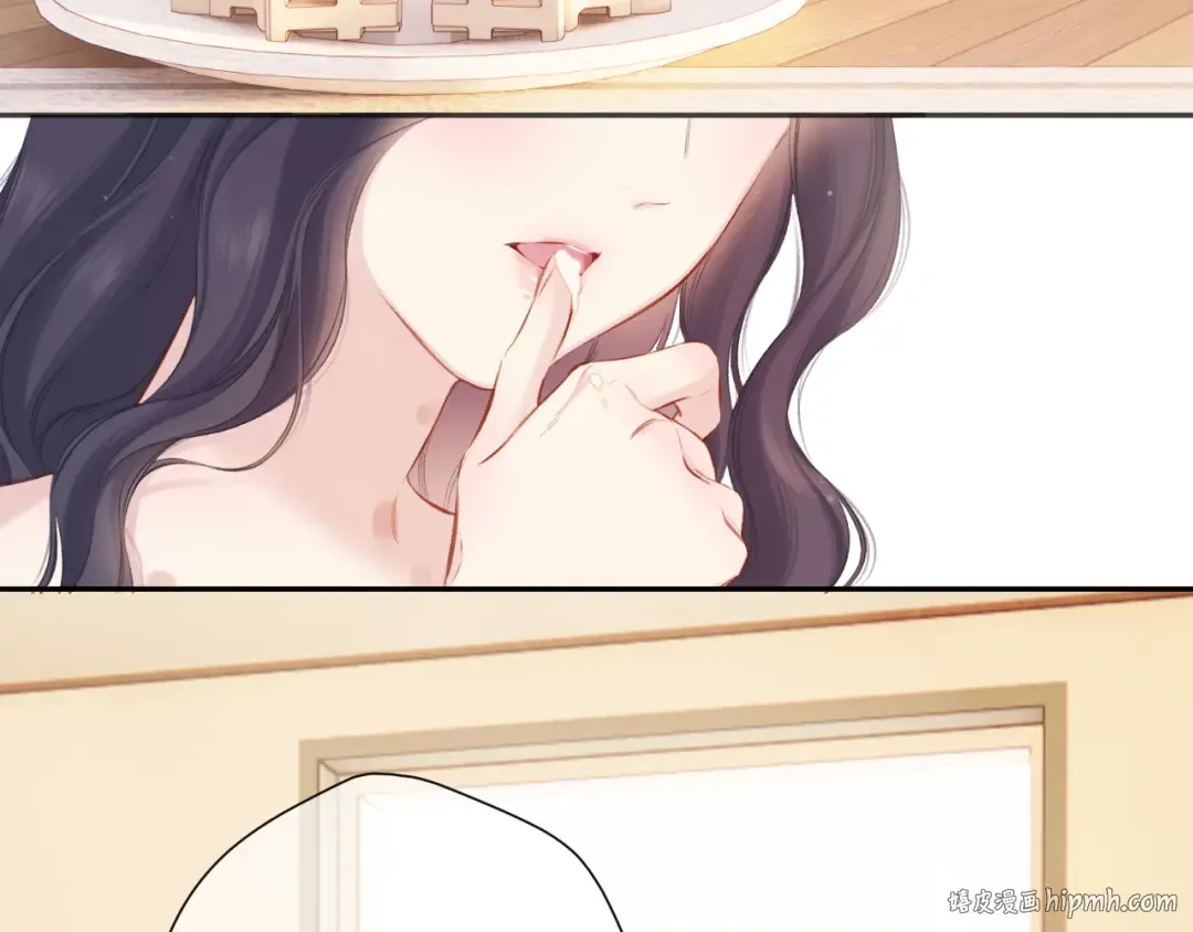 第135话 报酬 第64页