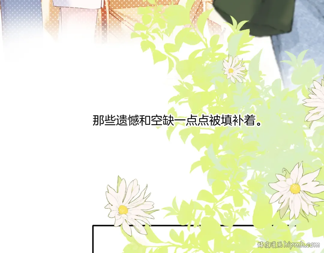 第135话 报酬 第104页