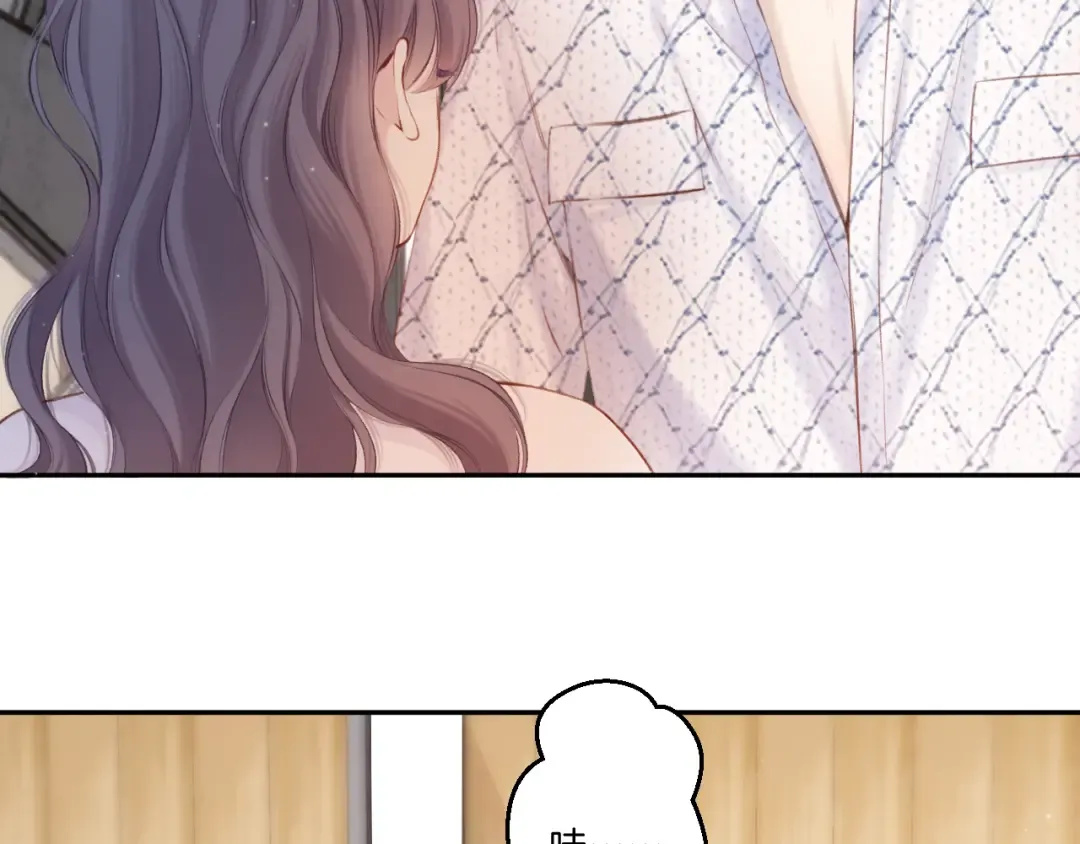 第135话 报酬 第107页
