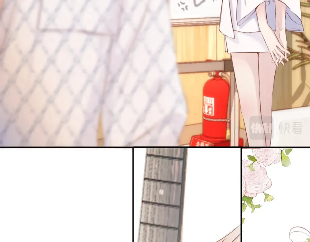 第135话 报酬 第113页