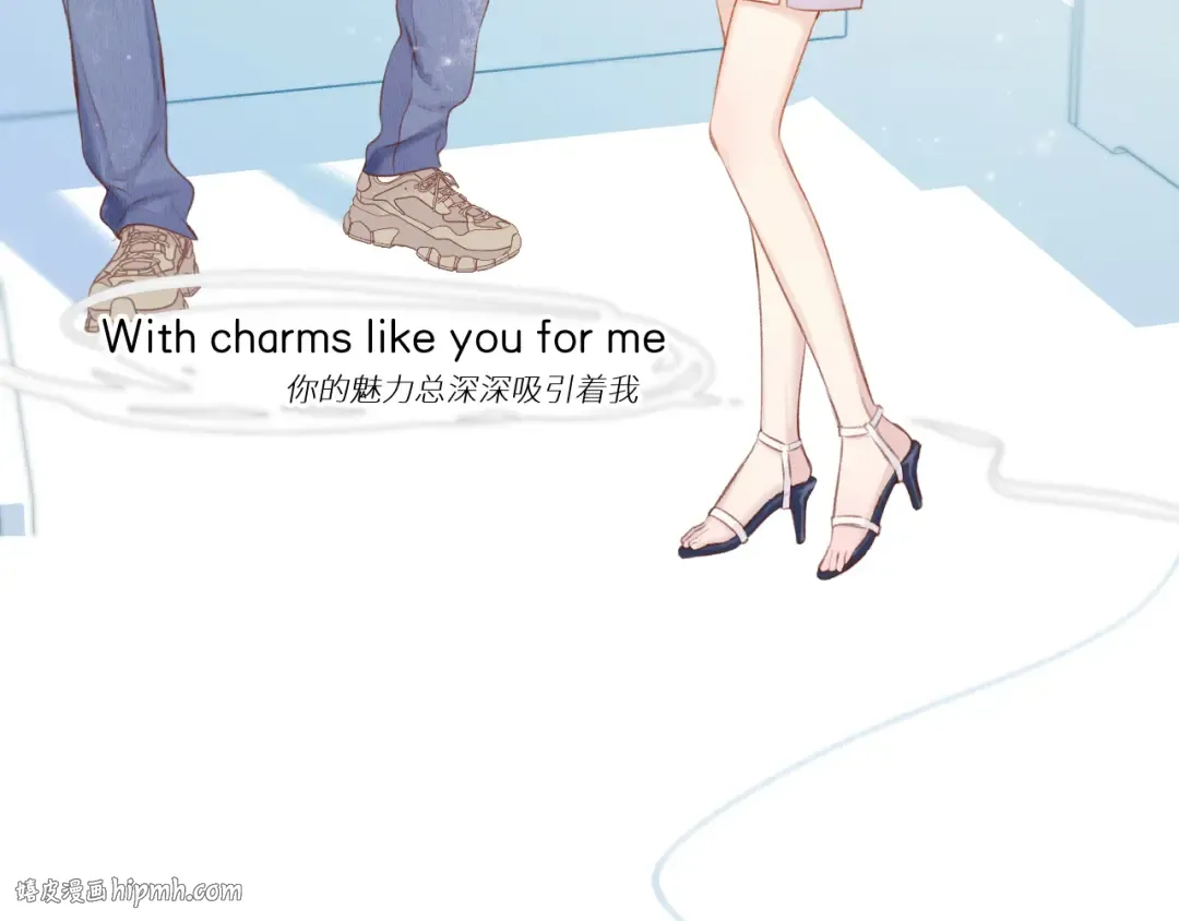 第136话 交底 第24页