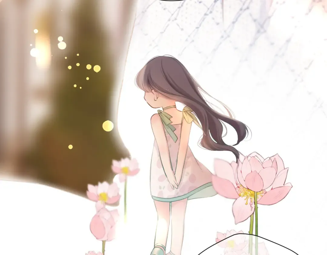 第136话 交底 第71页