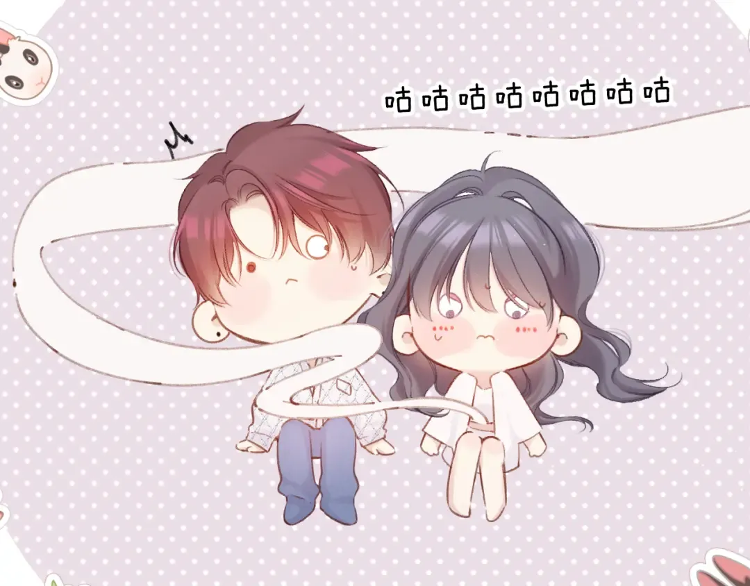 第136话 交底 第76页