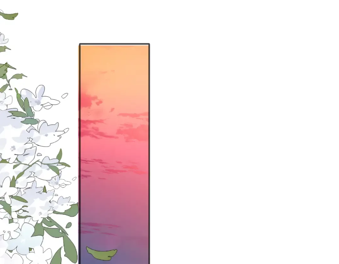 第136话 交底 第82页