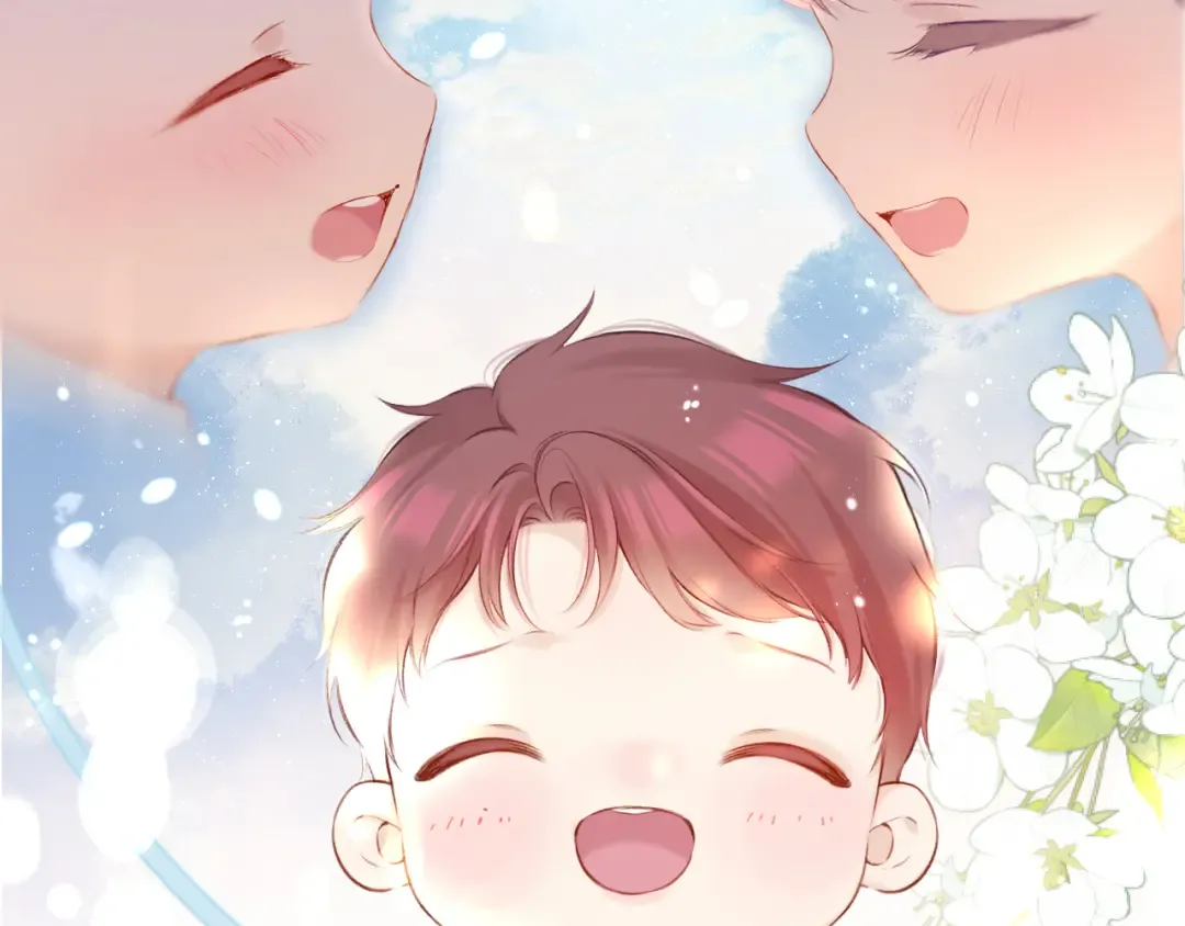 第137话 相认  第7页