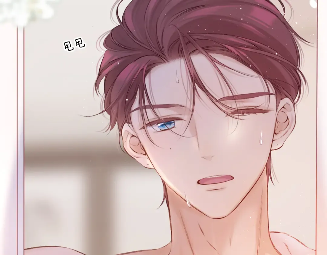 第137话 相认  第10页