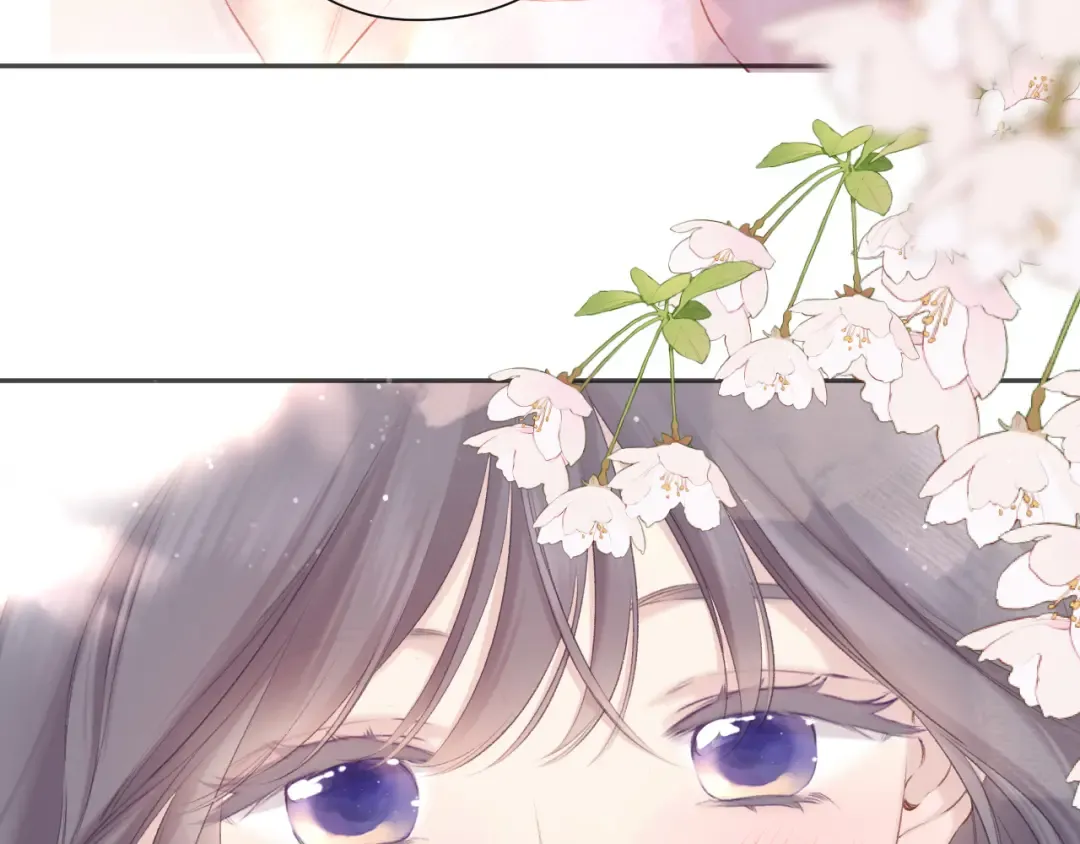第137话 相认  第44页