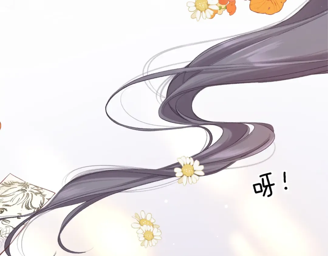 第137话 相认  第54页