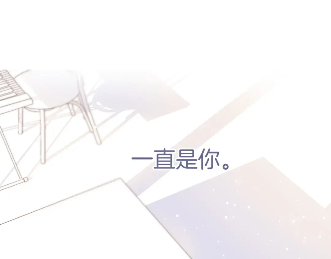 第137话 相认  第63页