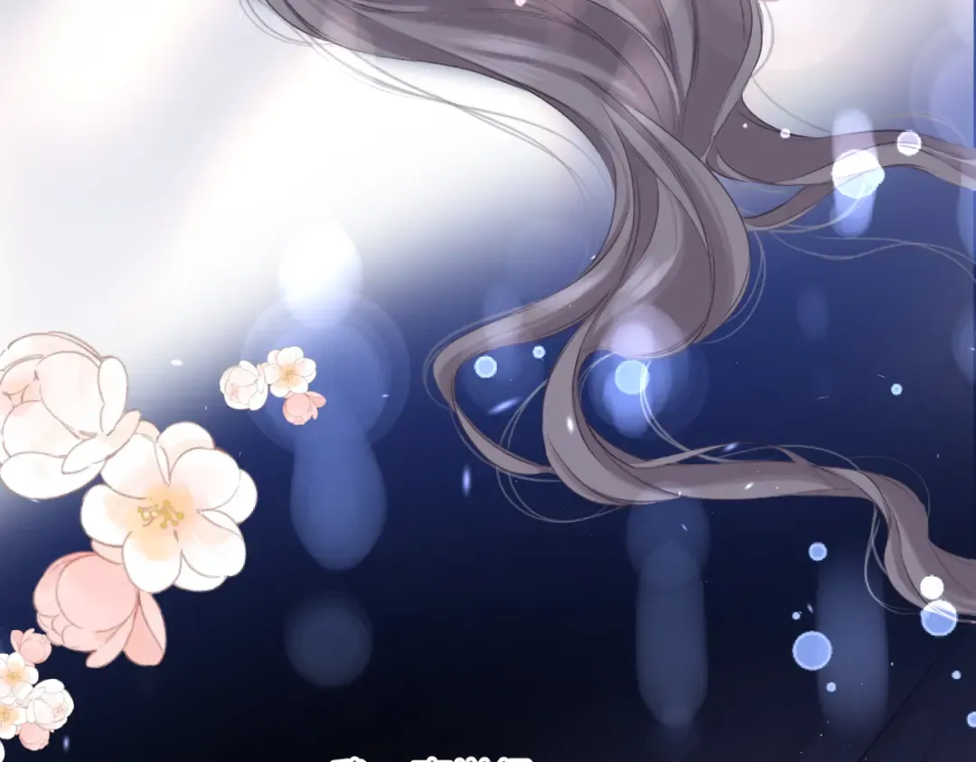 第137话 相认  第77页