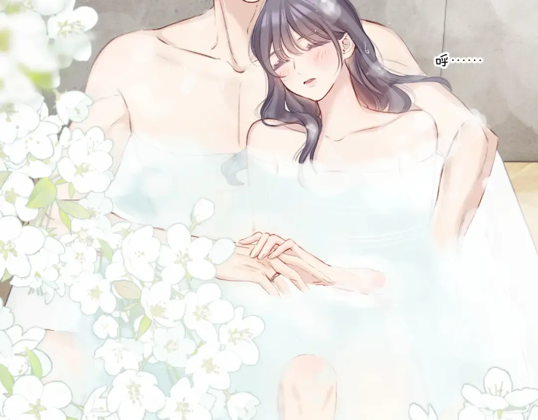 第137话 相认  第89页