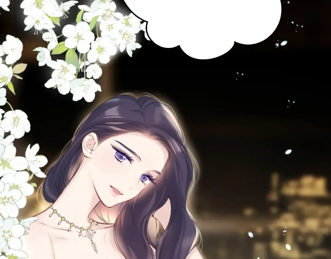 第138话 完整 第5页