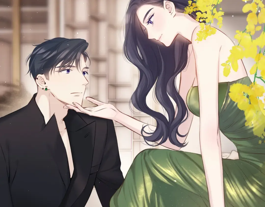第138话 完整 第23页