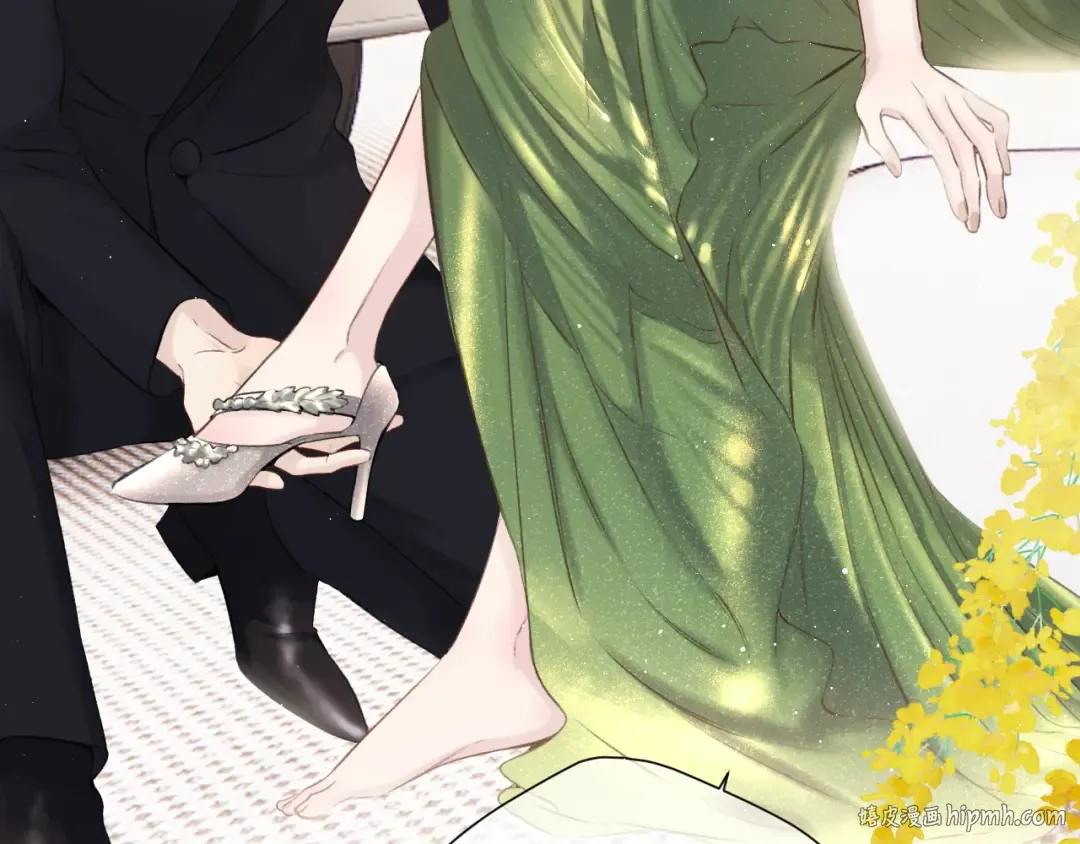 第138话 完整 第24页