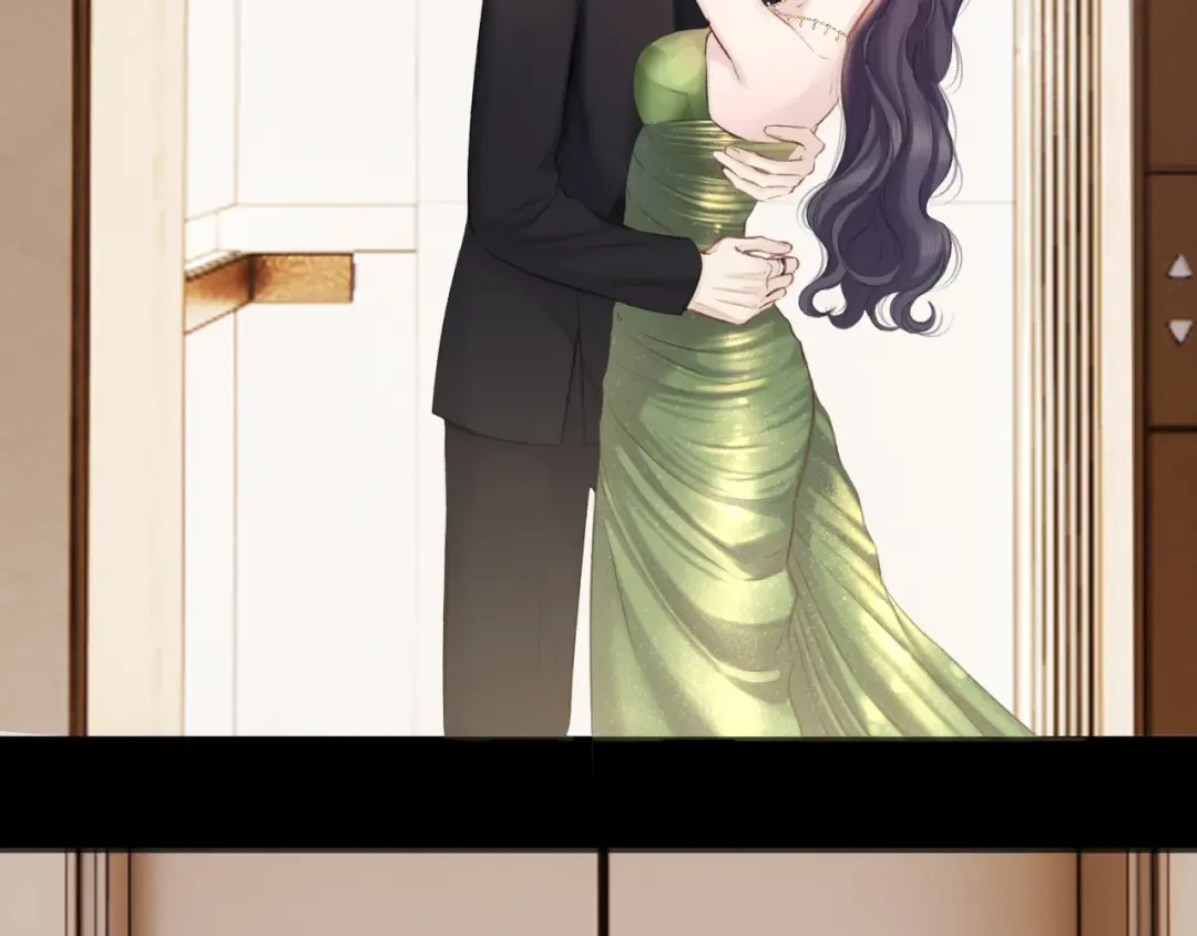 第138话 完整 第28页