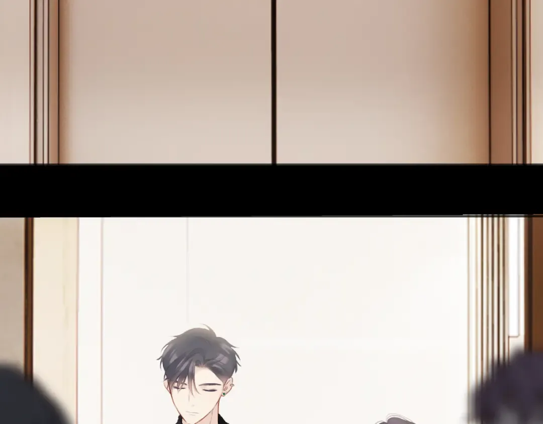 第138话 完整 第29页