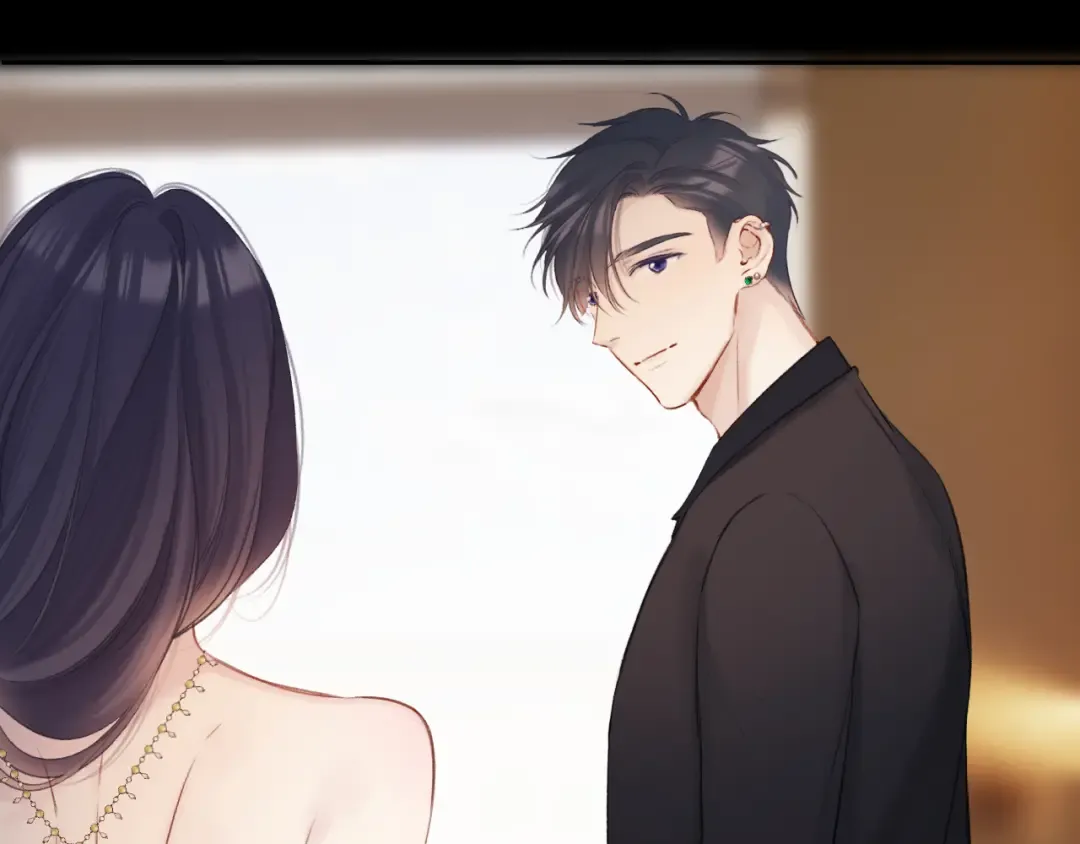 第138话 完整 第31页