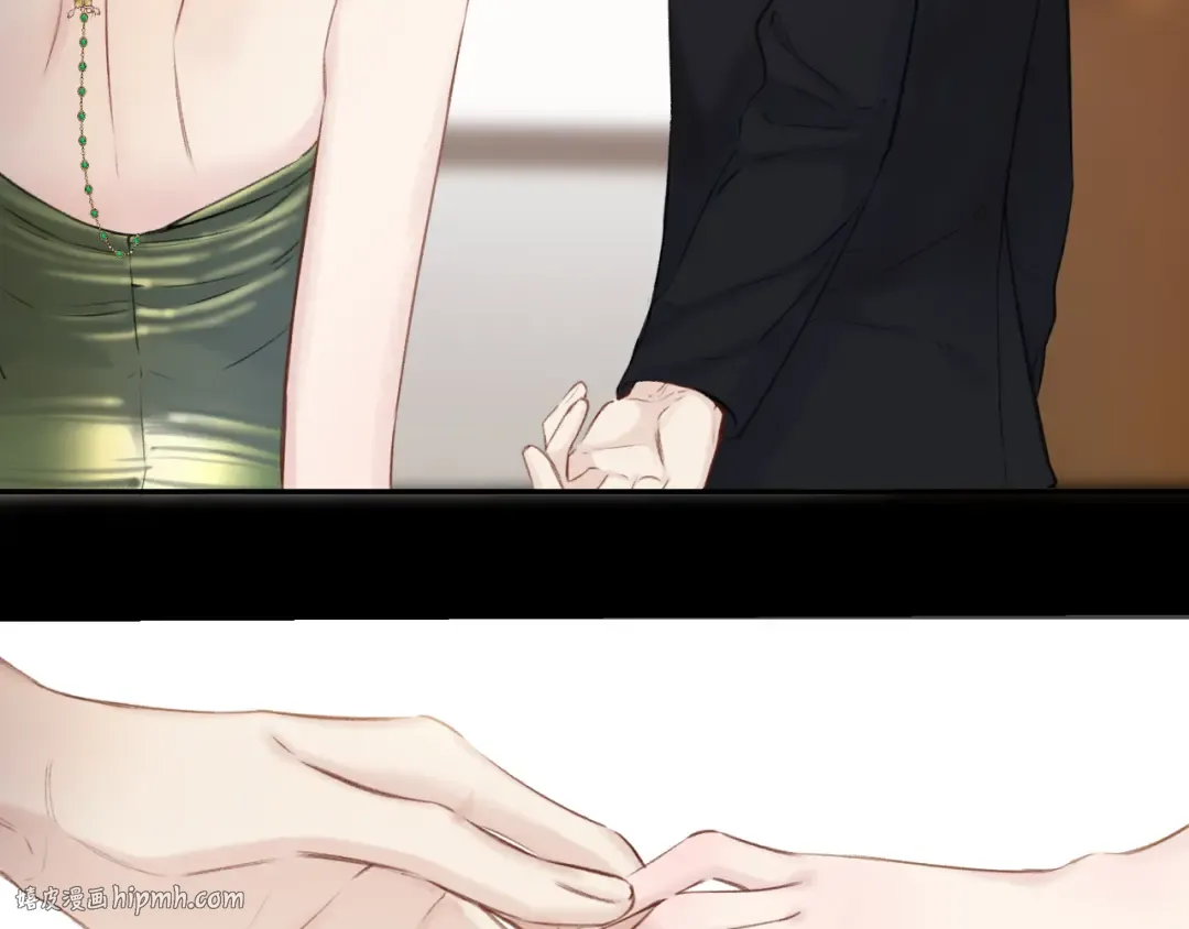 第138话 完整 第32页