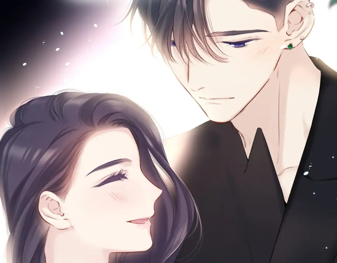 第138话 完整 第71页