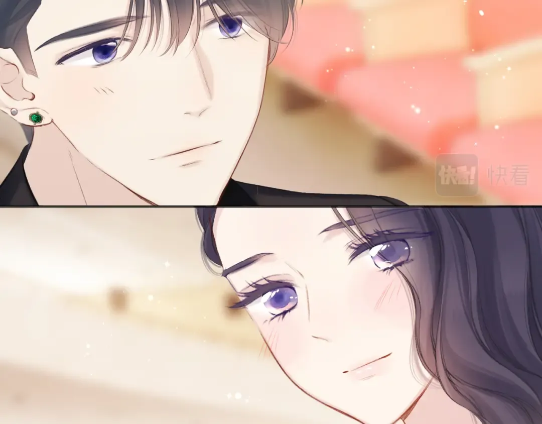 第138话 完整 第94页