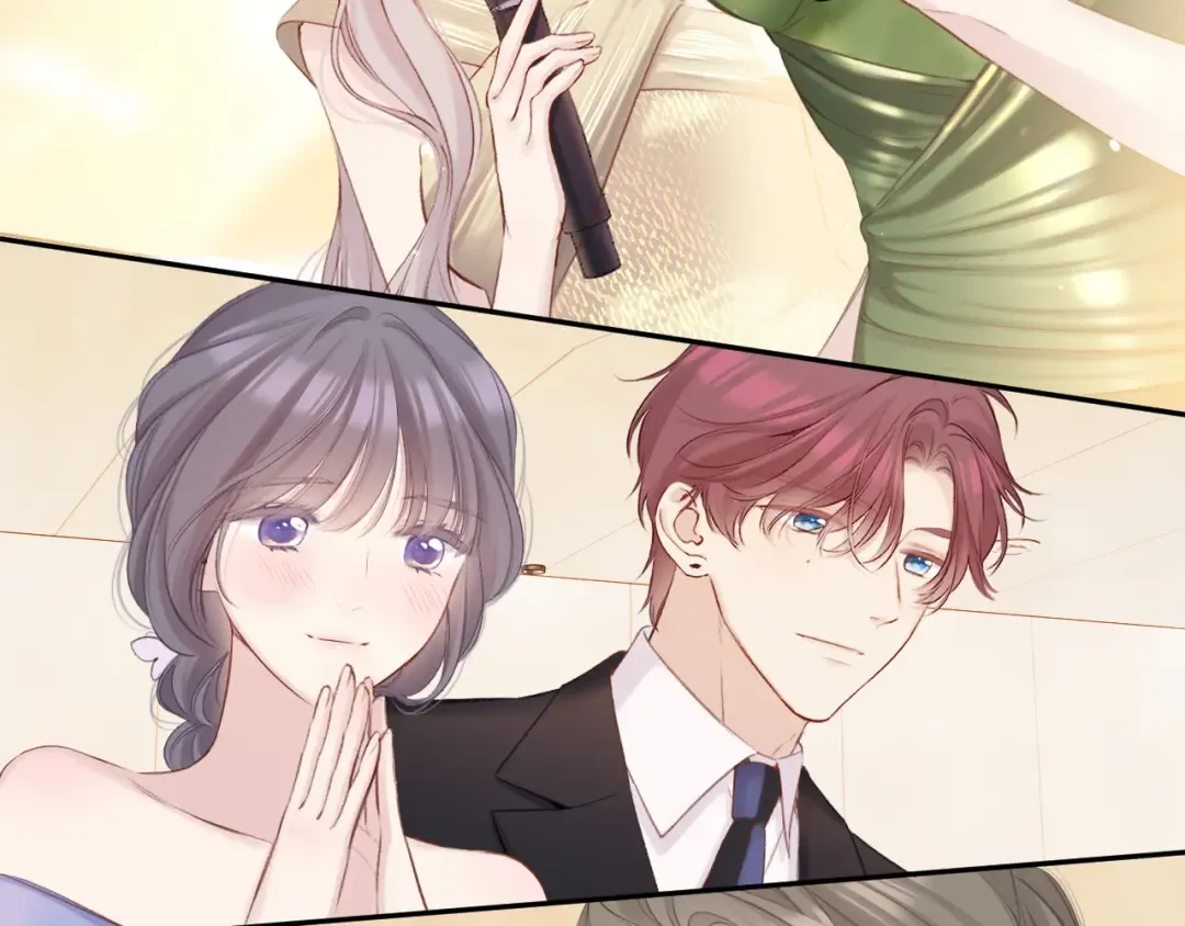 第138话 完整 第98页