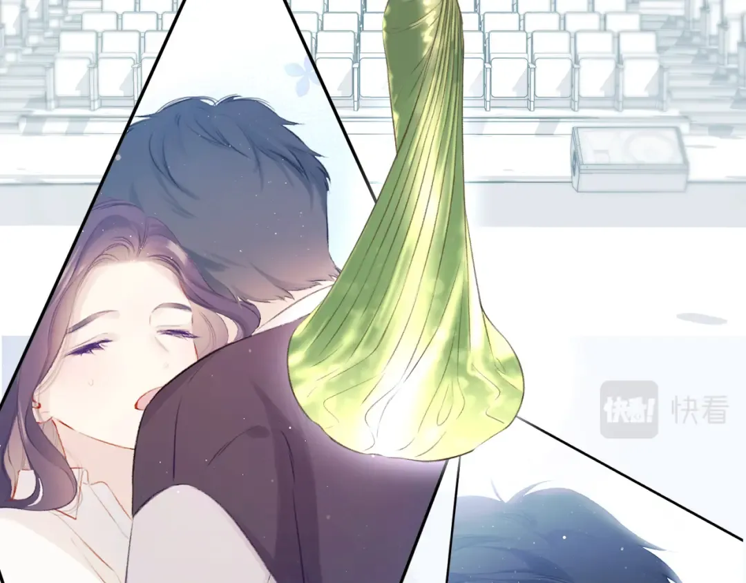 第138话 完整 第110页