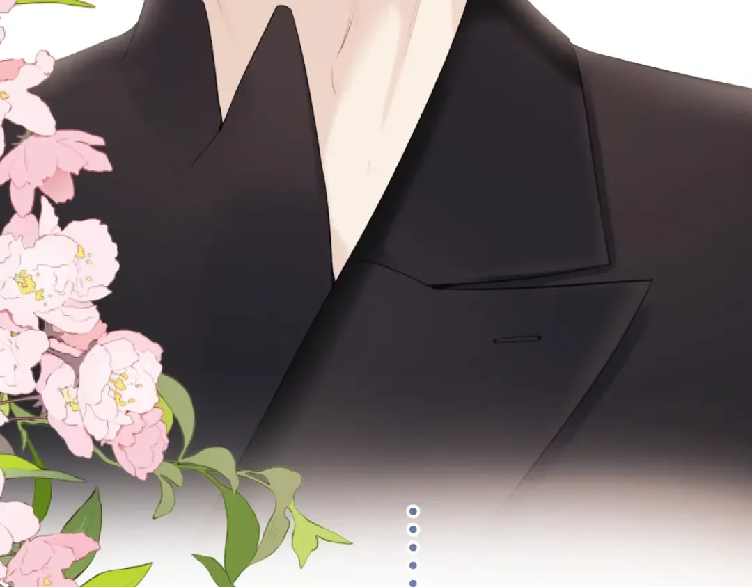 第138话 完整 第123页