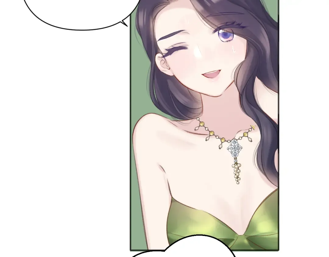第138话 完整 第130页