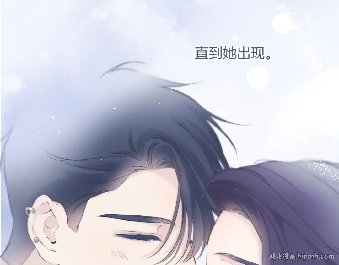 第138话 完整 第144页