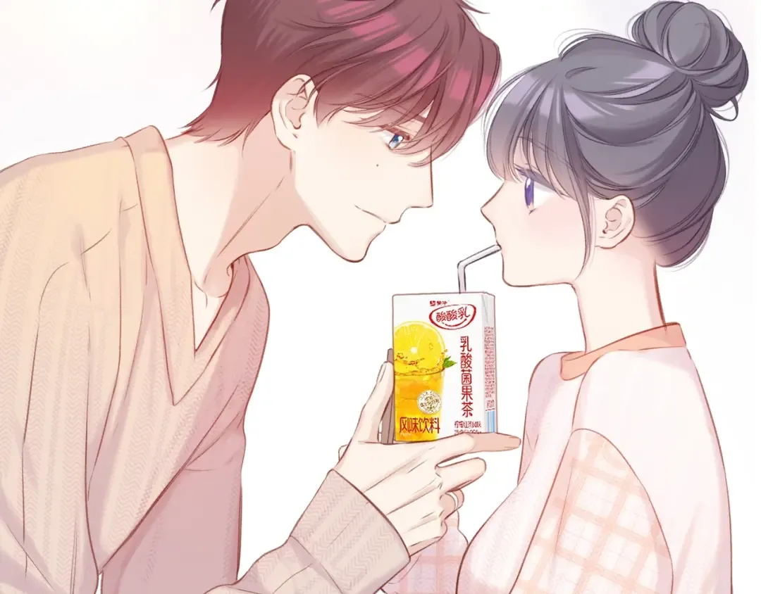 第139话 予你 第108页