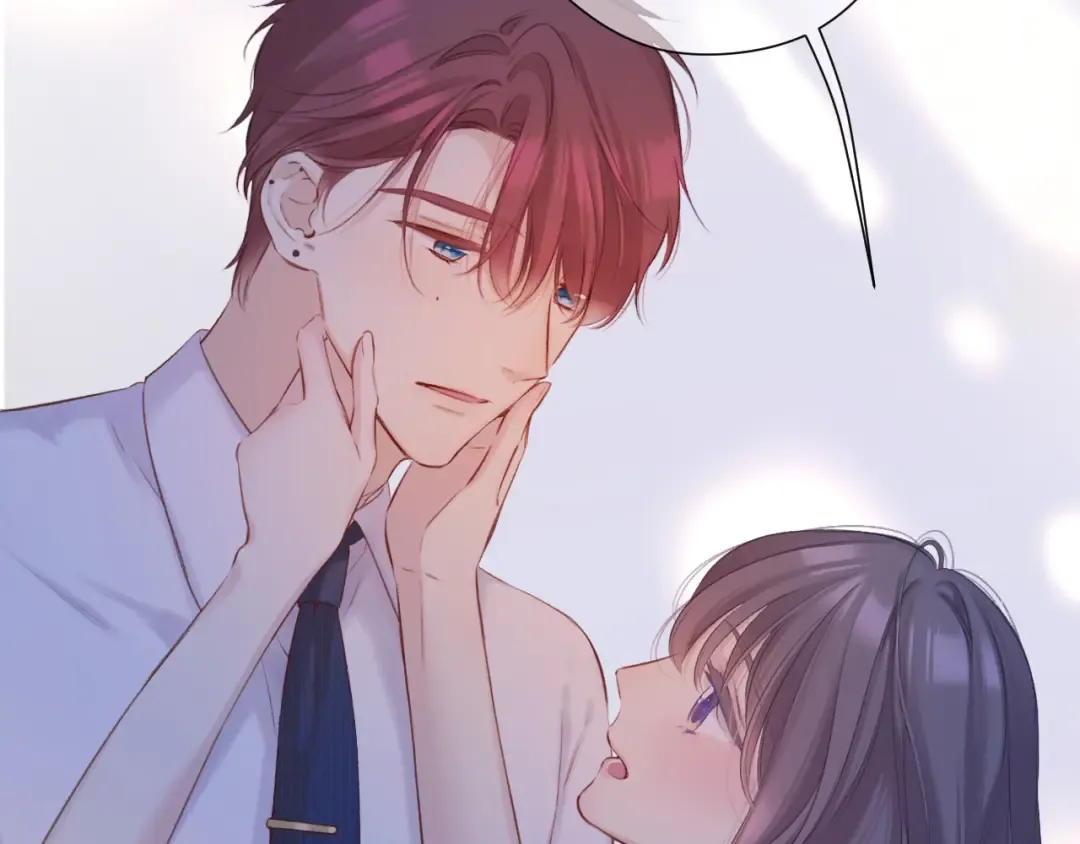 第140话 只你 第54页
