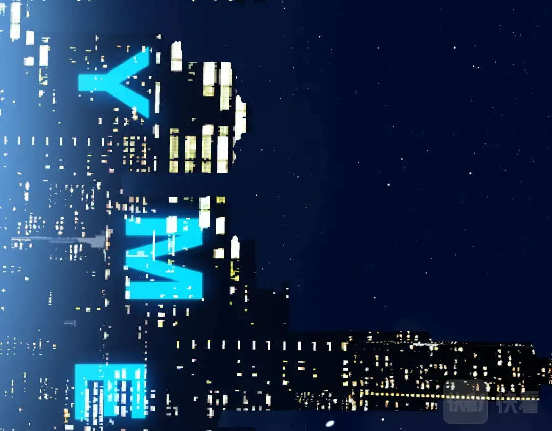 第140话 只你 第126页