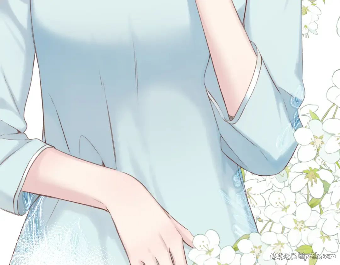 第141话 归宿 第8页