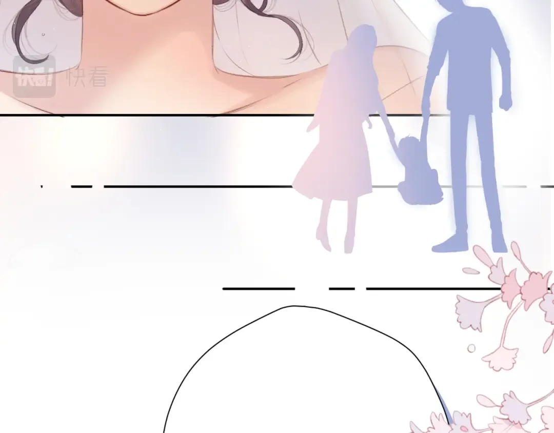 第141话 归宿 第39页