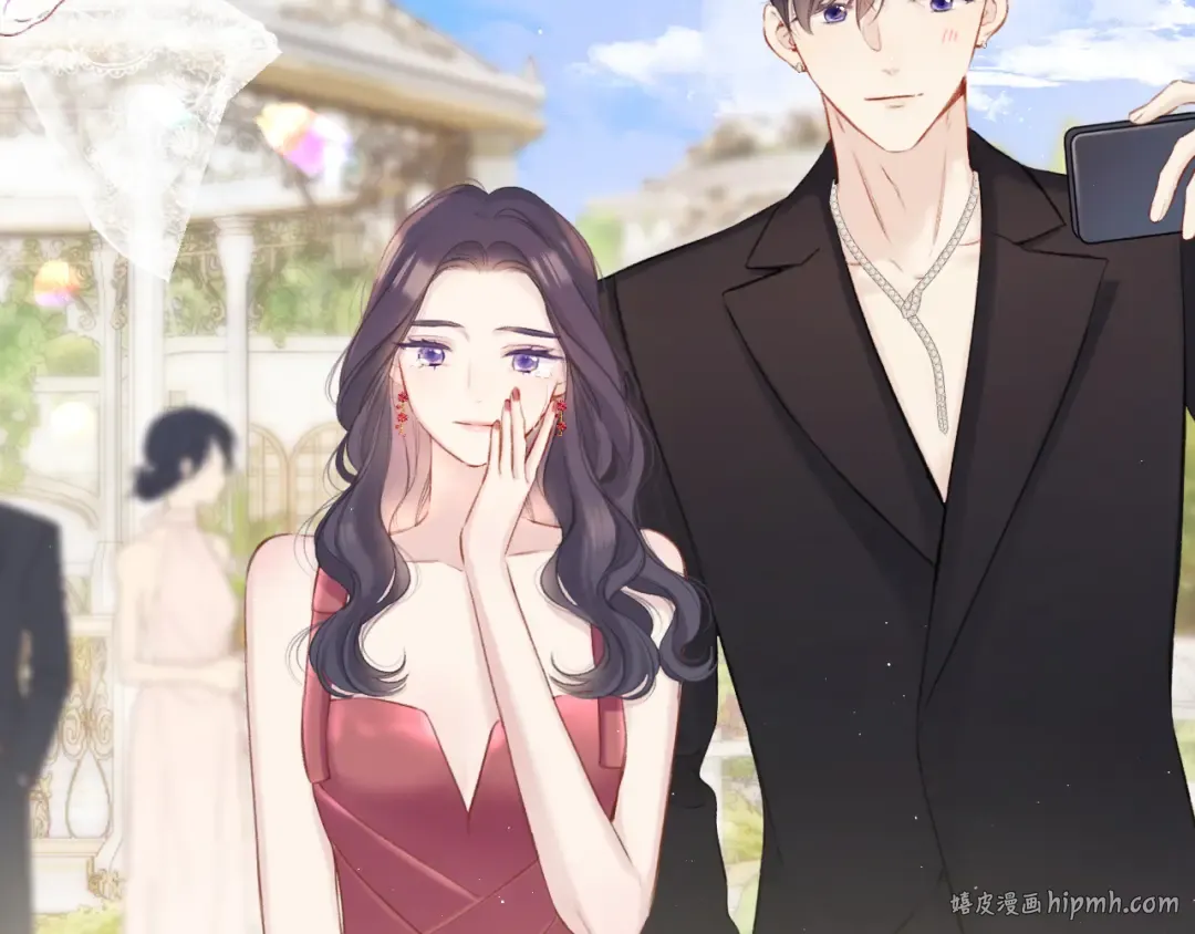 第141话 归宿 第80页